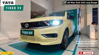 All New 2025 Tata Tiago EV XZ Plus Tech LUX Long Range &ndash; Features, Range & Prices 💫