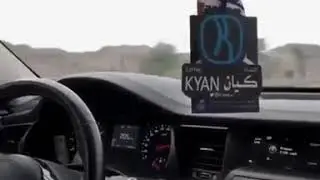 Kia Cadenza Saudi Arabia