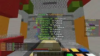 6к кубиков за 20 секунд CubeWorld