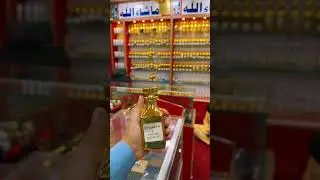 Khumar #perfume #parfume #attar #fragrance #perfumechannel #howtomakeperfume #shorts #zamzamcsperfum