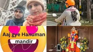 आज़ कहा गए हनुमान मंदिर?#Noonia Vlogs #एचआर vlogs 