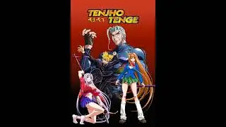The Anime Renaissance of '04: Beyond the Nostalgia