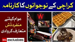 Story of WAFFLIX | 21 Year Students with 4 Branches | BOL Exclusives