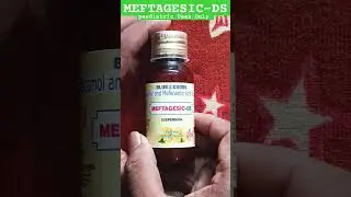 Суспензия Meftagesic-DS || лихорадка, головная боль, ломота в теле и зубная боль.#MeftagesicDS #c...