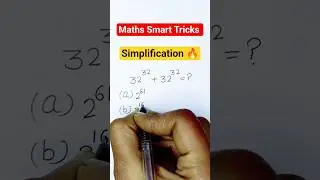 Simplification 🔥
