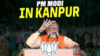 LIVE:PM Modi lays foundation stone & inaugurates multiple development projects in Kanpur