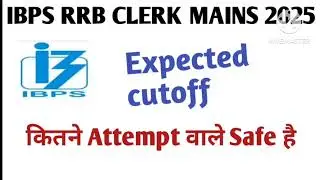 IBPS RRB CLERK MAINS 2025#sbi#ibps #ibpspo#ibpsrrbclerk