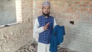 Kapda Paak Karne Ka Tarika || Practical Video || By Amjad Raza Qadri