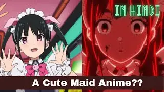Akiba Maid War (New Anime) || Anime Explained in Hindi || Part-1 in Hindi