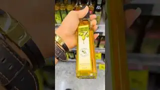 ✅Saudi arab me olive 🫒oil itna mehnga q😱!!#saudiarabia#oliveoil #shorts#information #vlog#explore