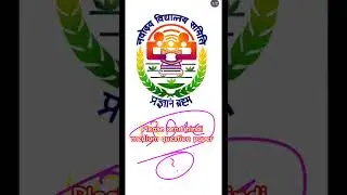 13 Dec 2025 navodaya question paper #navodayapaper #jnvst