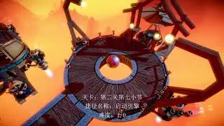 Switchball HD - Shortcuts Compilation Part 5