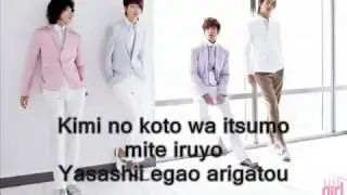 CNBlue - Arigatou