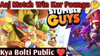 STUMBLE GUYS LIVE | Unlimited Blocks Dash Room Code | Mahesh Is Live