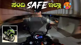 MOTOVLOGING ಯಾಕೋ ಮಿಸ್ ಒಡ್ತಿದೆ ಅನ್ಸ್ಟಿಲ್ವಾ😥 NINJA 400 RETURN ಬಂತು 🥰