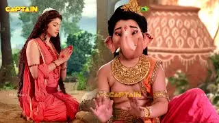 गणेश जी जब मिलने गए अपनी माता पार्वती से - Jai Ganesh Deva - भाग - 47