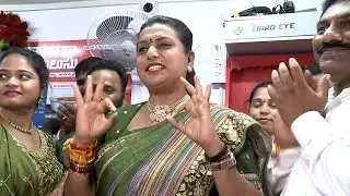 Minister RK Roja Great Words On Kiraak RP Nelluru Pedda Reddy Chepala Pulusu |@SakshiTVLIVE