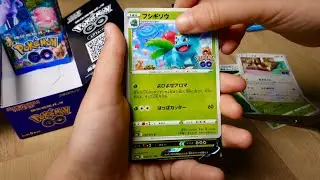 Incredible Pull! 🔥