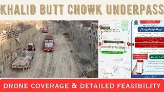 Cavalry Ground Underpass | Khalid Butt Chowk Underpass Construction Update