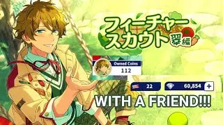 PULLING FOR MIDORI FEATURED SCOUT WITH FRIEND (EXCEPT I'M VERY LATE!)