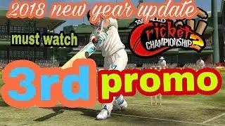 New- year update: wcc2 3rd promo 2018 January update full details !! Last update by wcc2 !