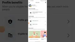 Facebook page এরমত Profile recommendation, চালু।। Profile recommendation update।।Facebook profile