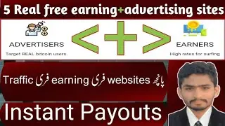 5 Real free advertising And earning websites|top new Russian Earning income websites2024|surfandearn