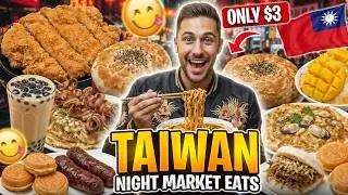 Taipei Night Markets 2025 GUIDE to 10 MUST TRY Street Foods