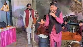 Malakpur Darbaar 