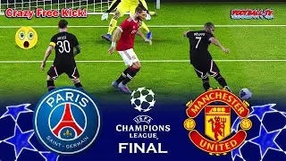 PES 2021 / ПСЖ - Манчестер Юнайтед / Финал Лиги Чемпионов УЕФА / Геймплей ПК