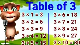 Table of 3 /multiplication of 3/table for kids/table time for kids/@Gubbo123 