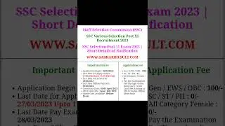 ssc phase  xi notification 2023