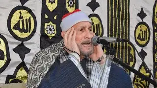 الشيخ محمد احمد بسيوني| سوره الرعد | عزاء الحاج محمد ندا | شنوان| شبين الكوم