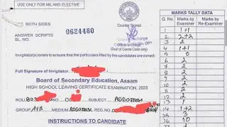 How to check HSLC exam copy|| Hslc 2023 Assamese answer key|| HSLC copy check and marking process.