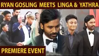 The Gray Man Premiere Event - Exclusive Video | Ryan Gosling | Chris Evans | Ana De Armas