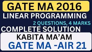 GATE 2016 LPP COMPLETE SOLUTION #gate2024 #GATE2016 #gatemathematics