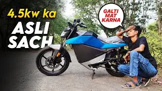 OLA ROADSTER X PLUS 4.5KW HONEST REVIEW - Range, Top Speed, Build Quality 🤔🤔