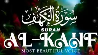 Surah Kahf | Kahf Recitation | Full With Arabic Hd | Quran Tilawat |#Deeni Baatein channel