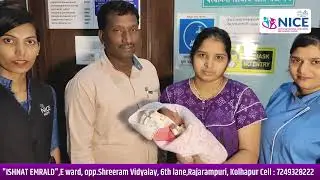 Nice Advanced Neonatal Care Centre And Children's Clinic | Patient Testimonial | Sonali Sachin Gurav