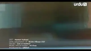 turkish drama song in turkish language urdu ost bizim hikayemiz best song 2020 &