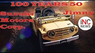 100 лет Suzuki Motor Corporation и 50 лет модели Jimny