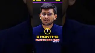 6 Hours में 14 Hours पढ़के AIIMS Crack 😱In 6 Month TRICK | NEET Motivation #shorts #esaral #neet