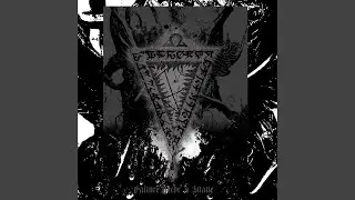 Failure D&eacute;cor