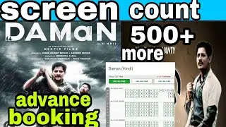 Daman movie hindi screen first day collection
