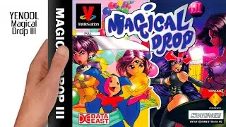 VieilleStation N&deg;493 - Magical Drop III - YENOOL
