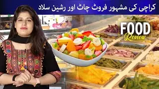 Burns Road Famous Fruit Chaat Review | Russian Salad Review | Burns Road Food Street Karachi