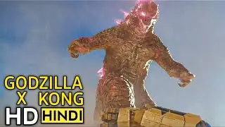 Godzilla vs Kong Fight In Egypt Scene | Godzilla x Kong The New Empire(2024)Movie clip HD [HINDI]