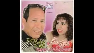Tahar Talwit 2010