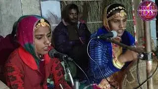 गुरु महिमा भजन ~केंकू देऊ सांखला ~देशी वीणा भजन ~guru mahima ~bhajan kenku deu bhajan !!
