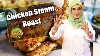Chicken Steam Roast | Daawat e Rahat | 3 December 2020 | AbbTakk | BB1F